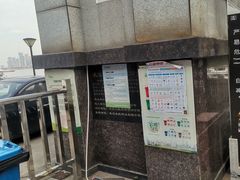 -武汉关码头(轮渡站)