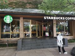 -星巴克(人民公园店)