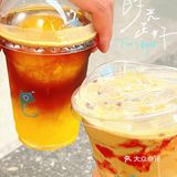 66东方咖啡☕和诗意🍃一起很动听