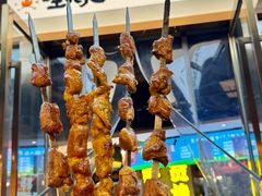 -生火火·小炉子炭烤(金楠天街总店)