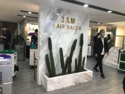 -3AM HAIR SALON烫发染发接发