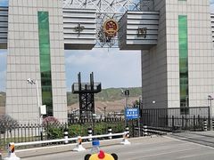 -图们口岸