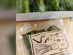 -中村藤吉(本店)