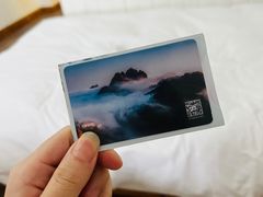 -黄山白云宾馆