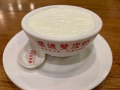 双皮奶-正德顺順德雙皮奶(中信店)