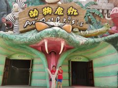 -蓬莱欧乐堡梦幻世界