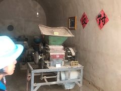 -梁家河村红色旅游区