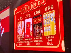 -华熙生物·润百颜ECM中心