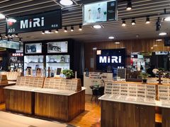 -MiRi眼镜连锁·蔡司·尼康控优点合作店(莘庄店)