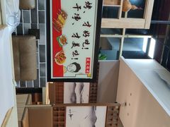 -延边烧烤•8年匠心(秦皇岛总店)