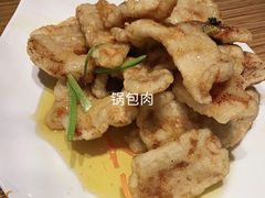 -金掌勺·锅包肉(广渠门店)
