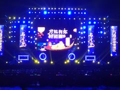 -郑州方特梦幻王国