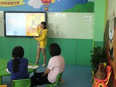 -小问号·科学启蒙·逻辑思维·阅读素养·口才演讲(杨浦合生汇中心)