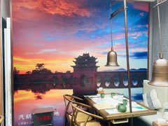 -云海肴云南菜(曲江大悦城店)
