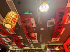 -王繁星面馆(西安熙地港店)