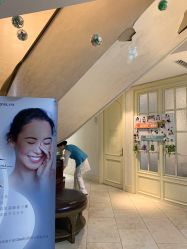 -海茱雅科技健康美容