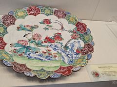 -荔湾博物馆