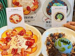 -Mogul Eatery·大亨餐酒馆