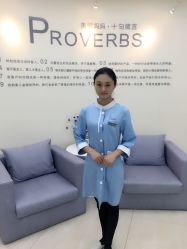 -美丽妈妈产后恢复中心(城西力盟国芳店)