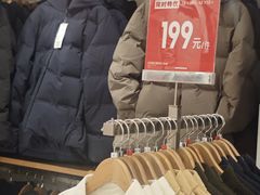 -优衣库(武汉国际广场店)