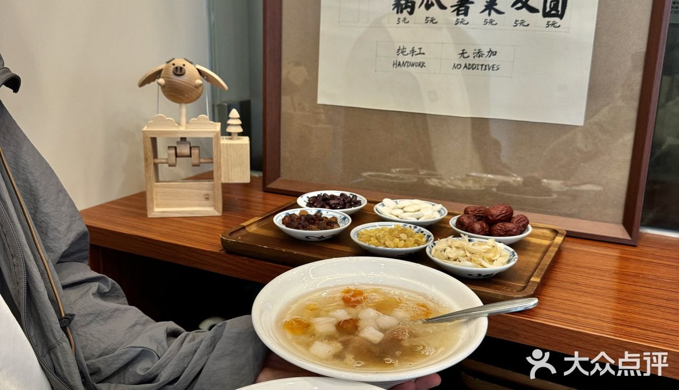 😭😭😭唯一缺点！！只有厦门有！！！