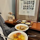 😭😭😭唯一缺点！！只有厦门有！！！