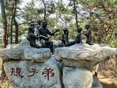 -燕窝岭