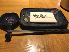 -松岛日本料理(汾江路店)
