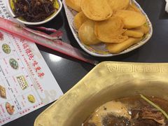 -芦月轩羊蝎子(太平桥店)