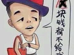 -中影国际影城(华发商都CINITY店)