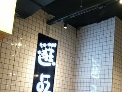-豆花弟弟(中山北路店)