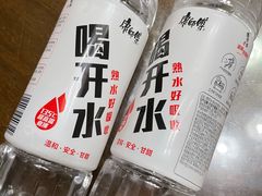 -全家便利店(上丰路店)