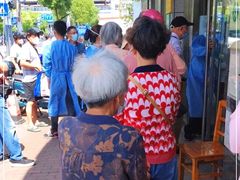 -中国邮政储蓄银行ATM