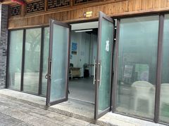 -花溪公园
