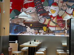 -鸭得堡老鸭汤·鸭血粉丝(南京博物院店)