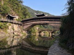 -中国庆元廊桥博物馆