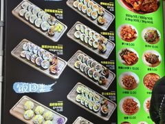 -师任堂韩式食品(总店)