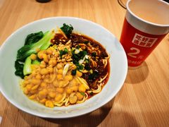 -醉面(西直门凯德茂店)