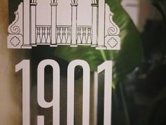 -1901 Cafe(西四店)