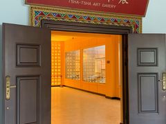 -迪庆藏族自治州博物馆