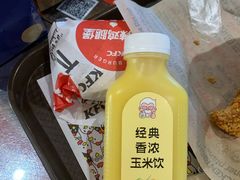 -肯德基(杭州浦沿店)