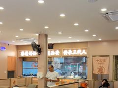 -十三辕·西安面庄(美院店)