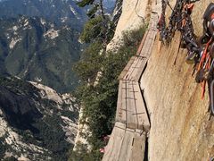 -华山风景名胜区