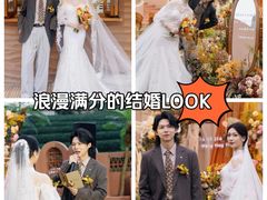 -良渚君澜度假酒店·中餐厅