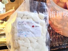 -三块一拾(南亚风情第壹城店)