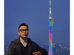-广州柏悦酒店·悦吧·顶楼露天酒吧