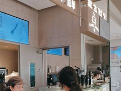 -喜茶(珠海华发商都店)