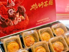 -良枫友信(陈家祠店)