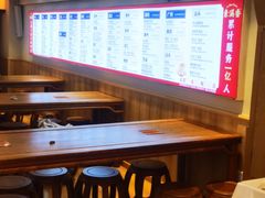 -素满香·食养自助(建邺万达店)