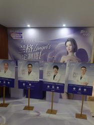 -厦门美莱整形美容医院